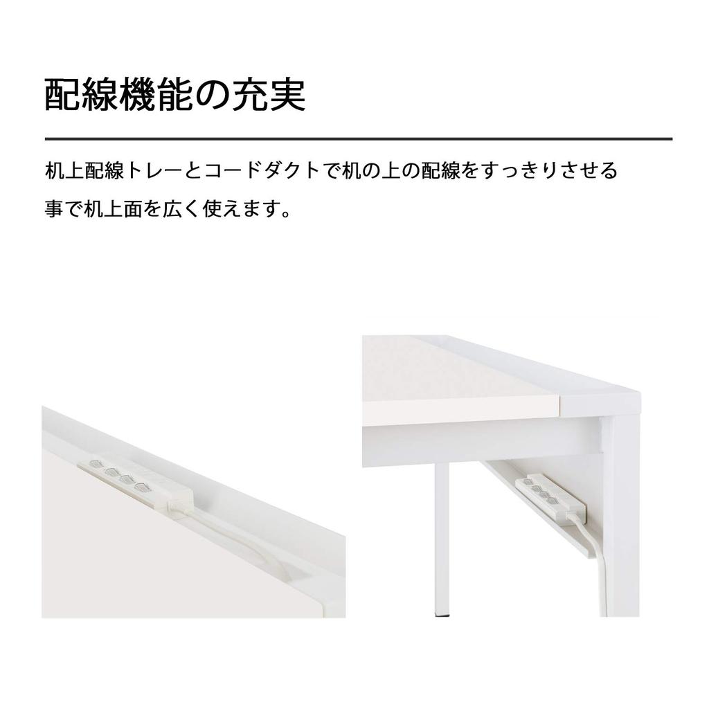 Office Desk KOKUYO Lean Flat Desk Work Desk Black X Natural Width 140 X Depth 70 Cm Assembly [3 Packages] DLE-H1407-BKLW1 [Customer Required]