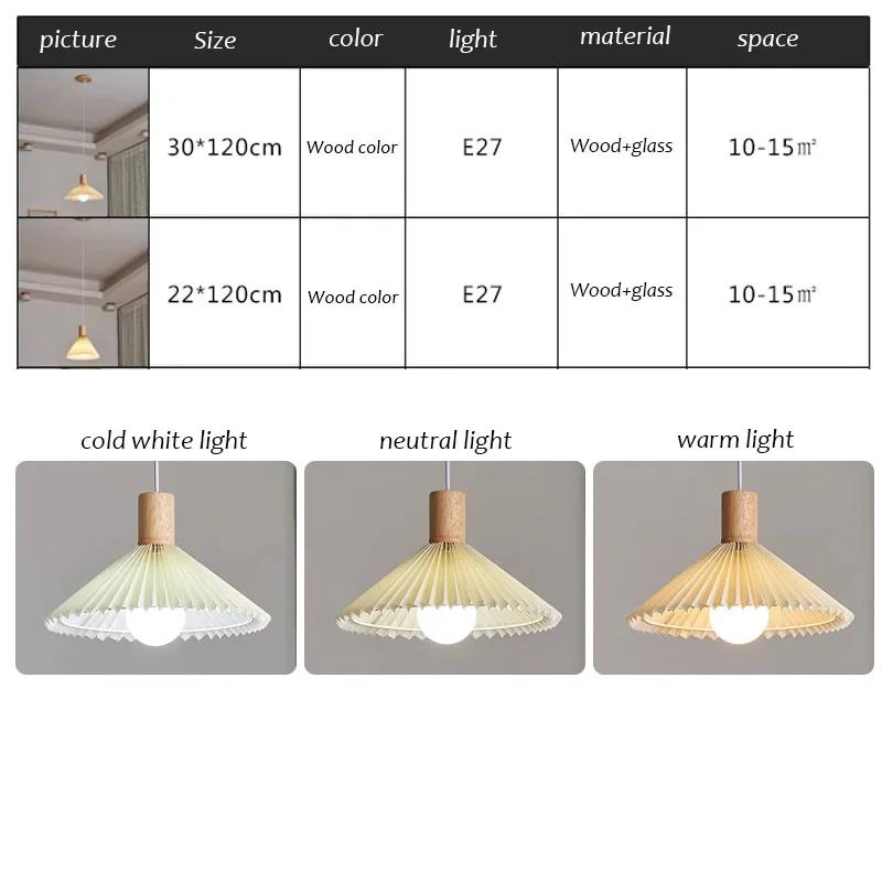 Nordic Restaurant Pendant Light Led Bedside Bar Table Lamp Modern Creative Pleated Design Japanese Dining Table Lantern Torch