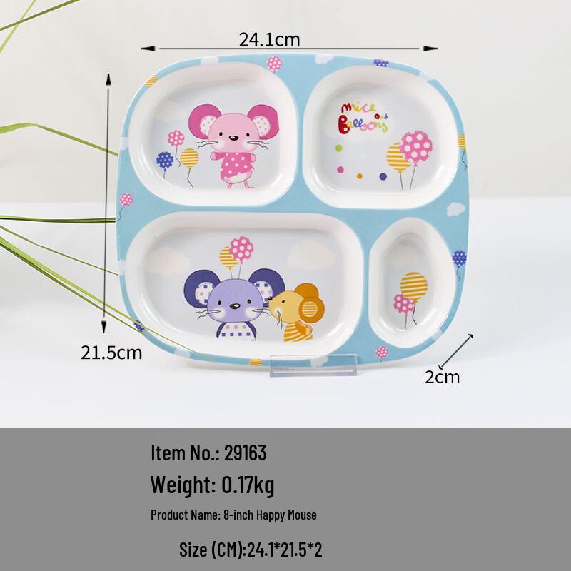 Xiaoyueya Kids Divided Meal Plate