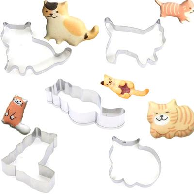 Stainless Steel Cookie Cutter Cats Shape Biscuit Cake Mold Fondant Baking Tool