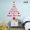 Removable Merry Christmas Tree DIY Wall Stickers Art Vinyl Decal Home Window Decoration