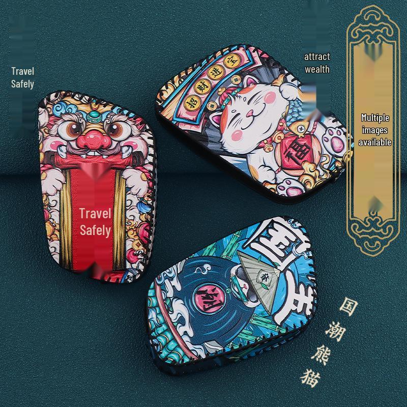 2022 Foton Auman Galaxy Truck Key Case for Automatic Transmission Remote