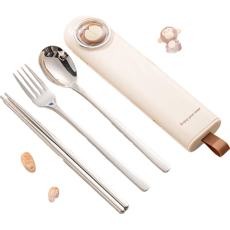 Guangyi Portable Stainless Steel Cutlery Set