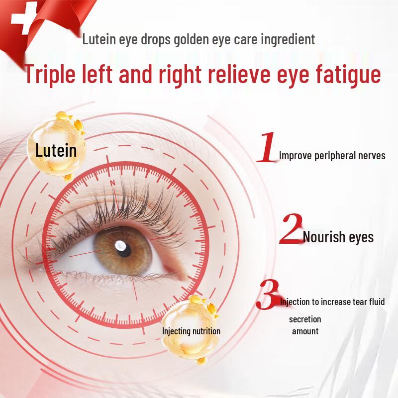 Swiss Lutein Eye Relief Drops