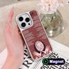 Aurora Aksnes Silver Plating Magsafe Mobile Phone Case for iPhone 17 16 15 14 13 12 11 Air Pro Max Plus Colorful Cover
