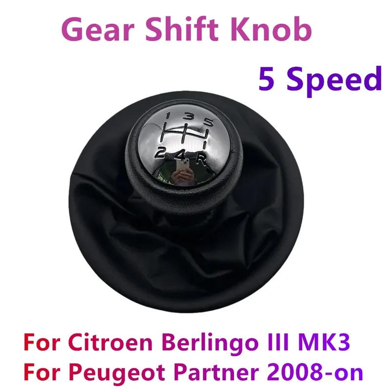 For Citroen Berlingo III MK3 For Peugeot Partner 2008-on New PU Leather Gear Shift Knob Lever Stick Gaiter Boot Cover Car Parts