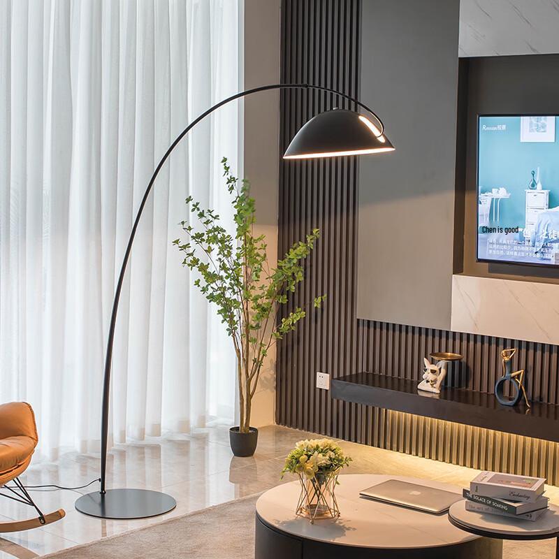 OEING Minimalist Floor Lamp