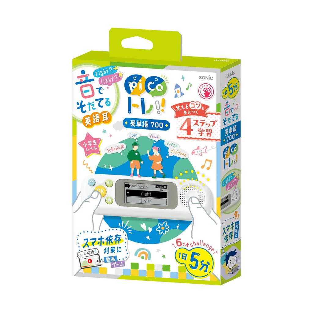 Sonic PicoTrain English Vocabulary Learning Elementary 700 Machine, School, Words, White, PT-2600-W