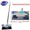 MIAOJIE Broom and Dustpan Set