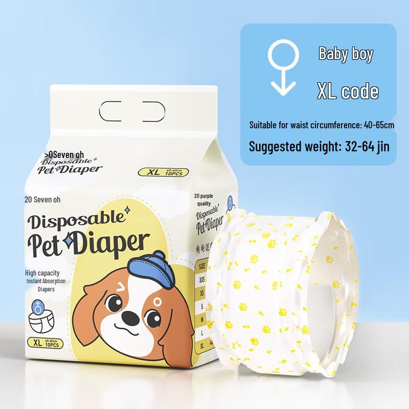 

Pet Diapers with Urine Indicator