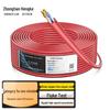 Zhong Tian Hitech Bulk Ethernet & Integrated Power Cables