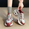 Thick-soled Heightening Silver Women's New Spring and Summer Small Casual Sports Women's Shoes