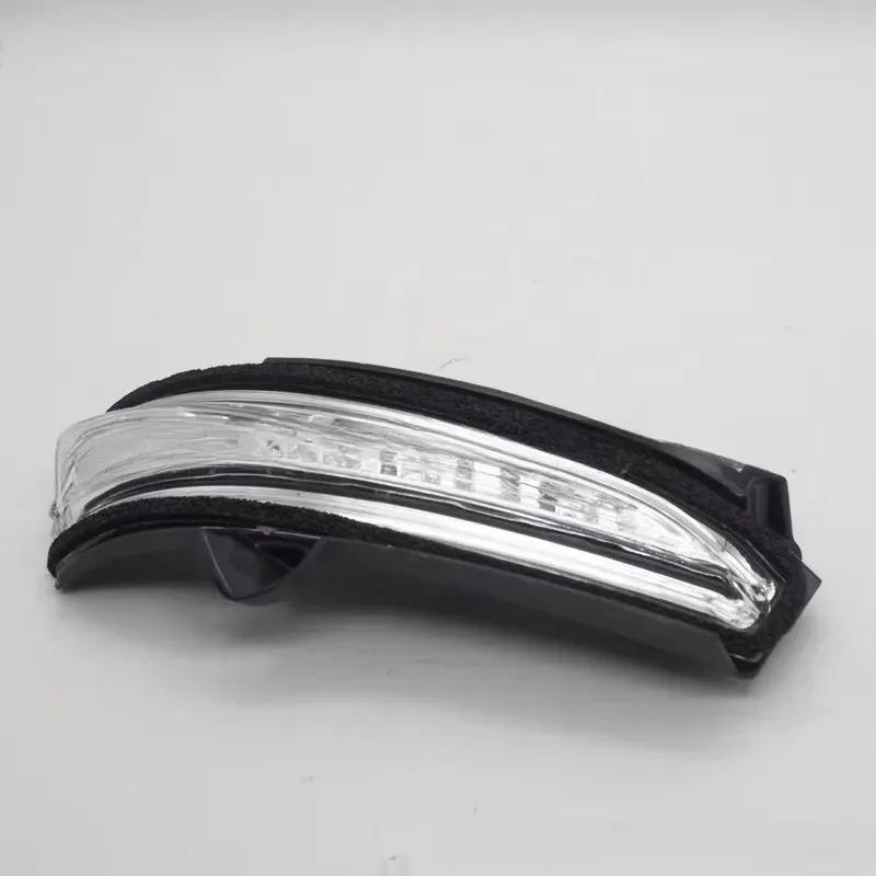 For Right Hand LED Wing Mirror Indicator O/S for 14-19 D Mondeo MK5 Signal Light