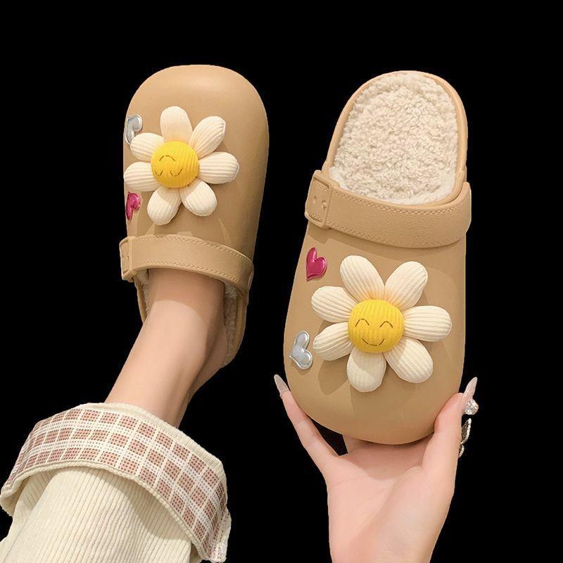 Fashion sunflower versatile warm cotton slippers 2025 autumn and winter new home indoor velvet bag head half slippers women