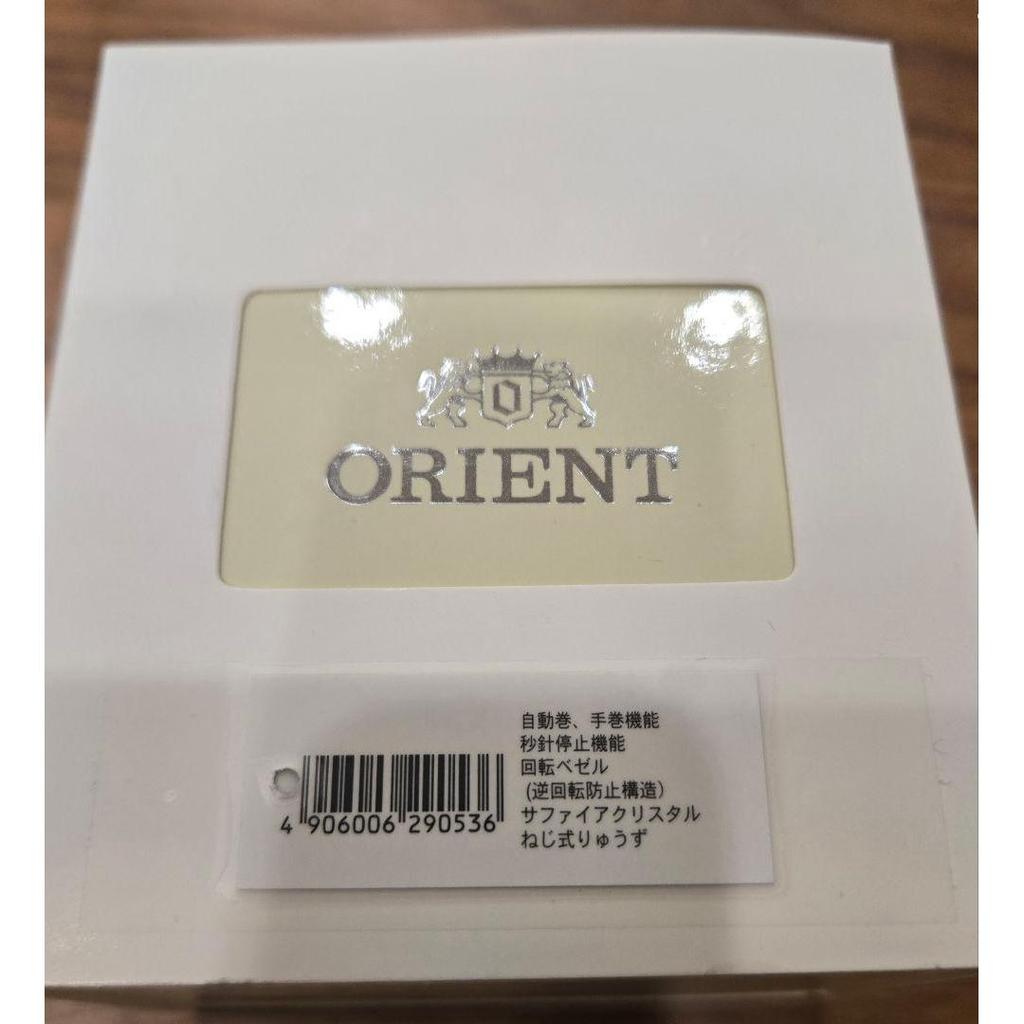 Used [Unused] ORIENT Mako RN-AA0810N Men's Watch