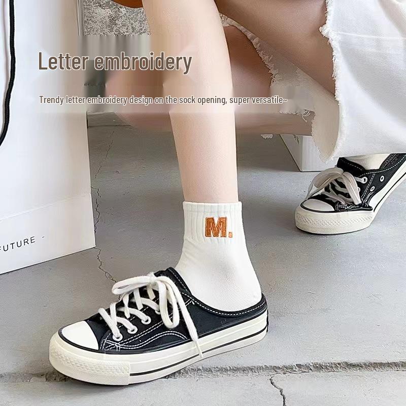 Women's Trendy Anti-Odor Short Socks - Spring & Autumn Style