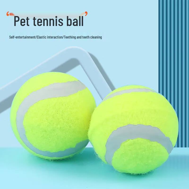 

Дрессировочный теннисный мяч для собак Jinlongtai