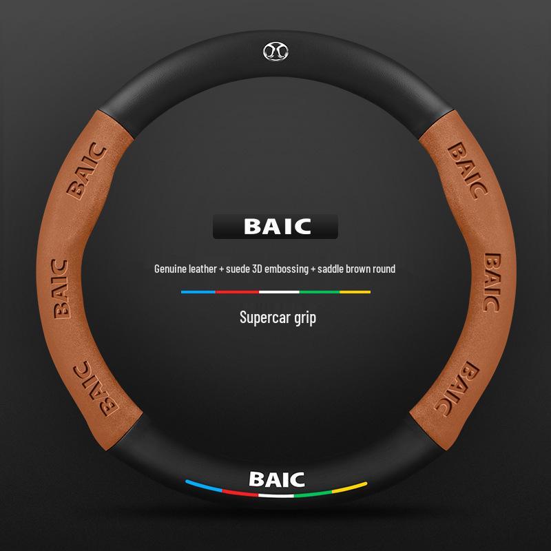 Carbon Fiber Steering Wheel Cover for BAIC New Energy EU5/EC180, Senova X35/D50/X25