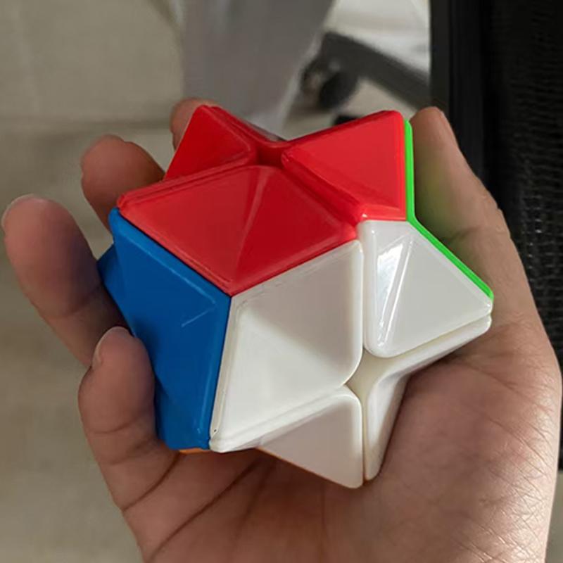 Polygon Speed Cube 2X2X2 Brain Teaser Puzzles for Adults Kids Educational Toys IQ Test Fun Challenge Cubo Mágico Zauberwürfel