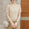 Summer Thin V-neck Lace Elegant Ladies T-shirt All-match