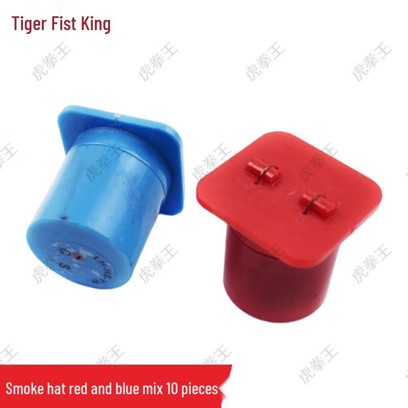 Tiger Punch King Head Smoke Effect Caps