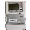 STCIF DSZ566 Three-Phase Smart Energy Meter (CN Version)