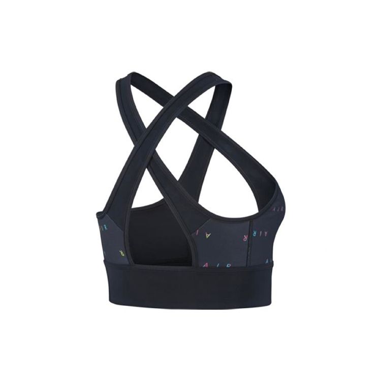 Nike Air Swoosh Yoga Training Sports Bra Women Underwear Black CU7369-010