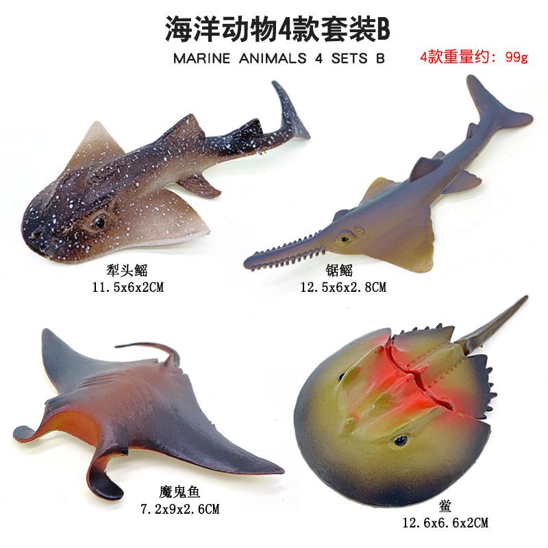 Solid Plastic Simulation Large Ocean Animal Model Seahorse Lobster Crab Science and Education Figure Toy