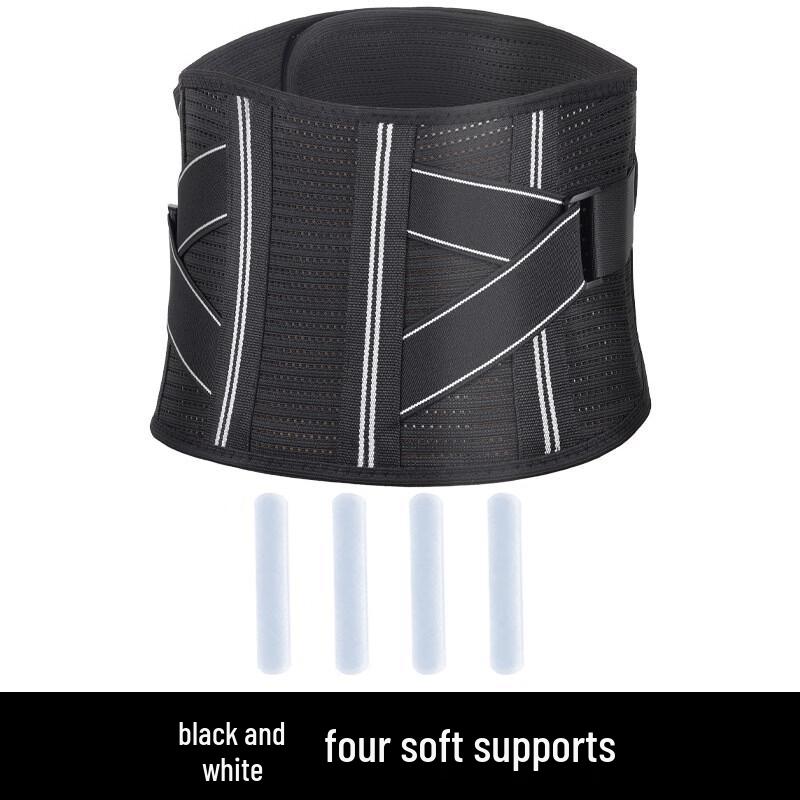 OLOEY Waist Support Belt