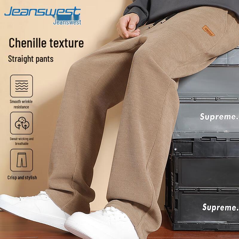 Jeanswest Men's Autumn Chenille Loose Straight Leg Casual Pants