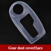 Gigi Mobil Panel Piala Bingkai Dekorasi For Nissan Patrol Y62 2016 2017 2018 2019  Central Control Knob Dust  Accessories