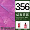 100ml/tube High Concentration Professional Acrylic Pigment Fluorescent Paint DIY Hand Painted Wall Painting Textile Supplies