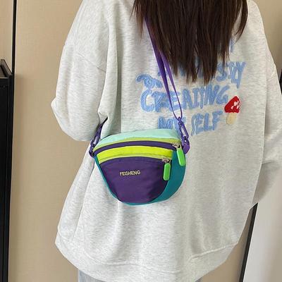 Women's Color Block Crossbody Bag: Lightweight, Summer Sports Style