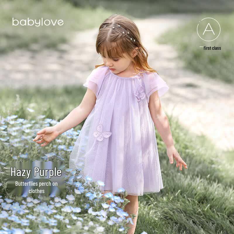 Babylove Girls  Mesh Flying Sleeve Princess Dress 100