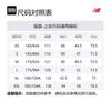 New Balance NB Down Jacket Men's Black AMJ43352-BK