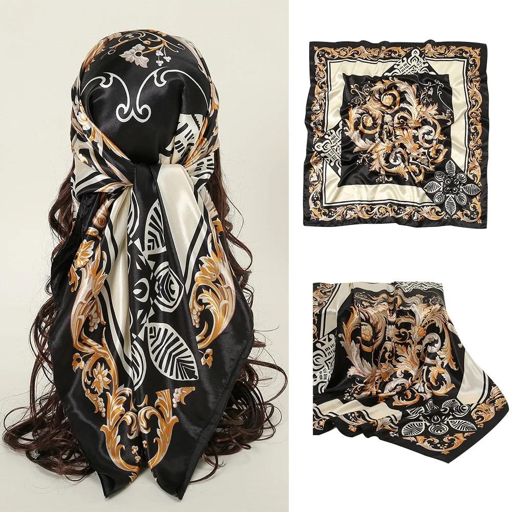 New Leopard Print Snake Skin Pattern Silk Scarf Women's Decorative Large Square Silk Scarf Simulation Silk Versatile Neck Scarf