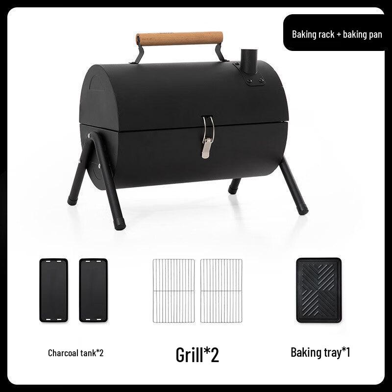 Yizi Xiaojie Portable Outdoor BBQ Grill Standard