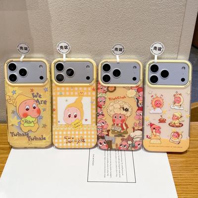 Applicable To Apple Card Skin Feeling Series Star People Mobile Phone Case New iPhone Cartoon Case