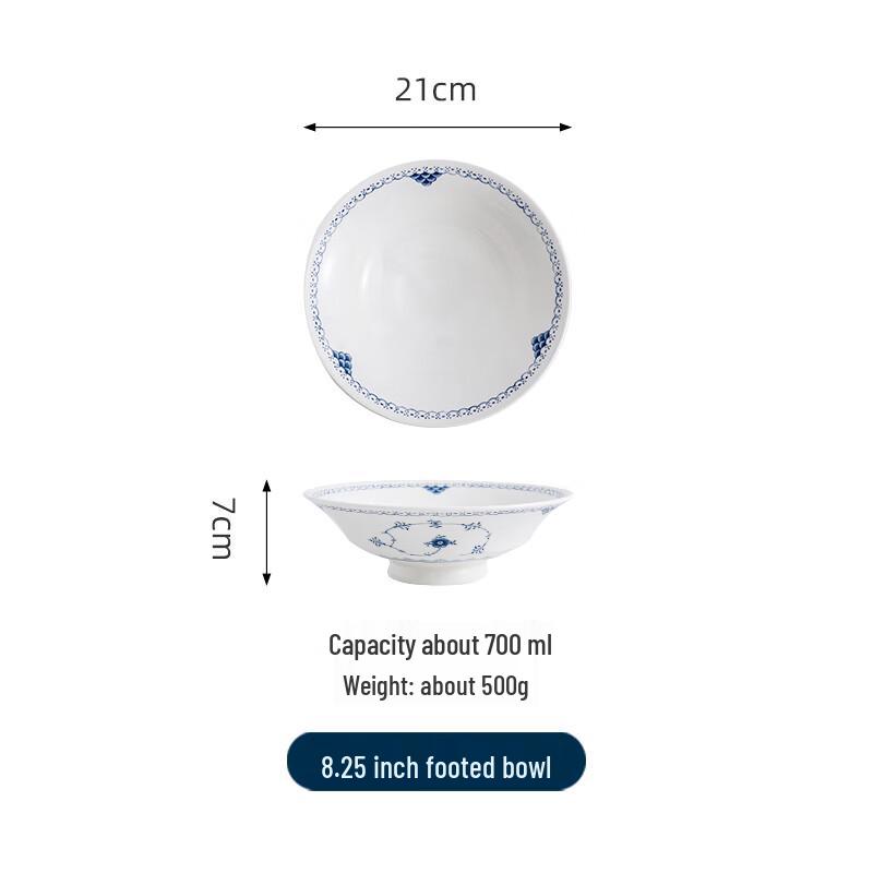 

8.25-inch Chinese Blue and White Ceramic Noodle Bowl