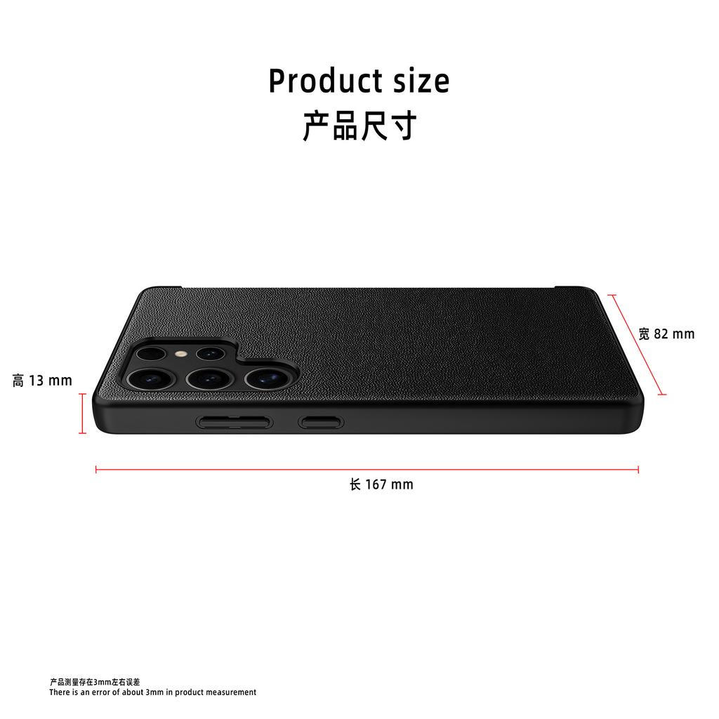 Applicable To Samsung S26Ultra Plain Leather Mobile Phone Case S25Ultra Leather Case S24Ultra Anti-drop S23 Protective Case