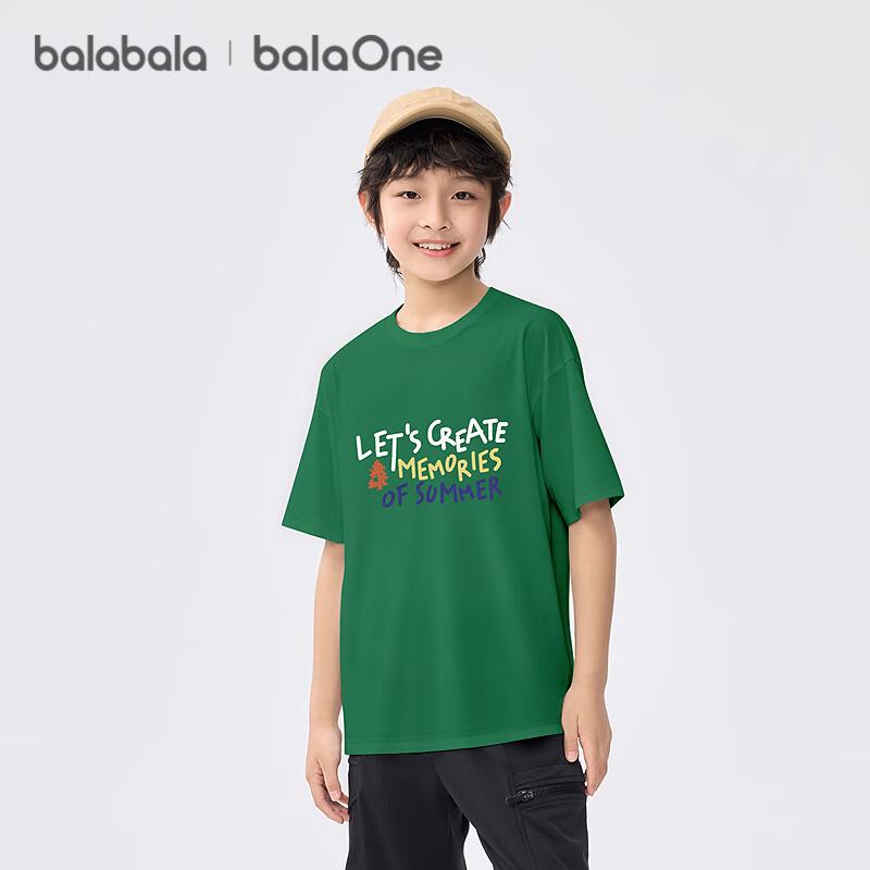 Balabala Children's Quick-Dry Short Sleeve T-Shirt