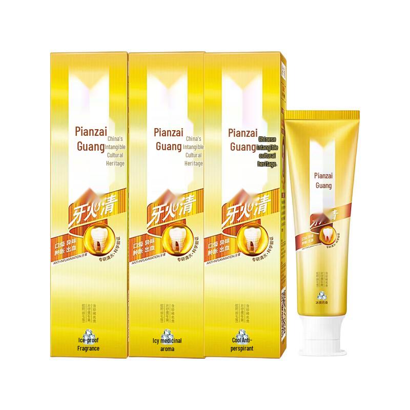 Pien Tze Huang Oral Care Toothpaste