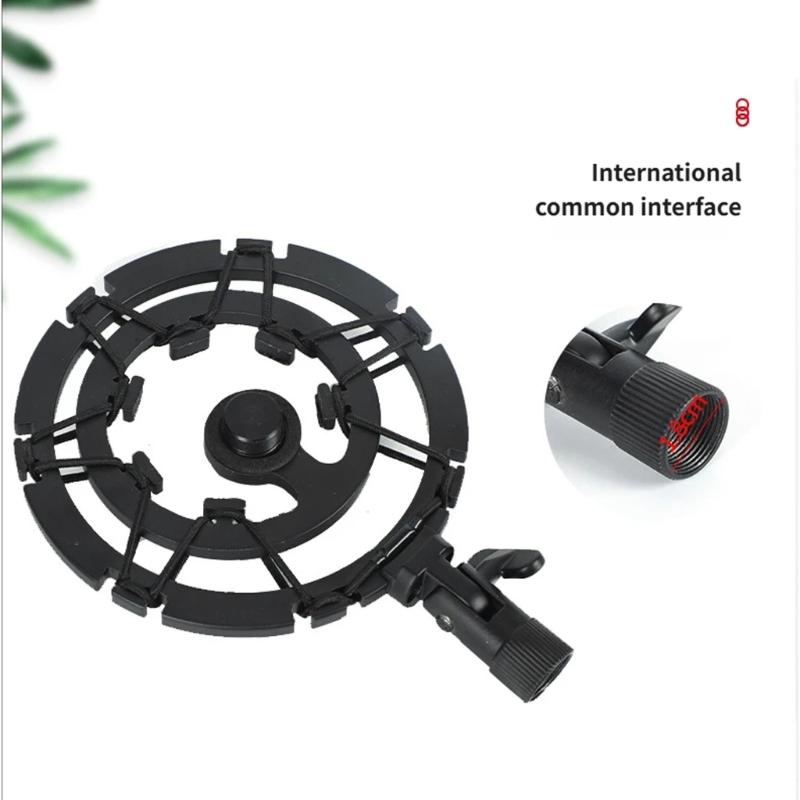 Ganzmetall-Kondensatormikrofon-Stoßdämpferhalterung, verstellbare Anti-Vibrations-Studiohalterung für professionelle Aufnahmen