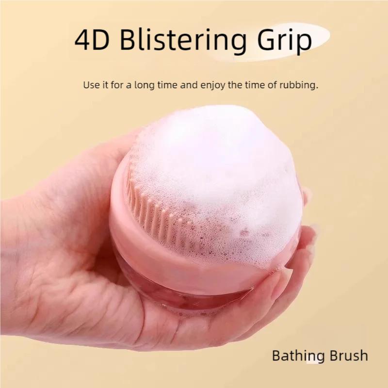 1PC Soft Silicone Pet Bath Brush with Shampoo Dispenser Gentle Massage for Pet Grooming And Hair/Fur Cleaning