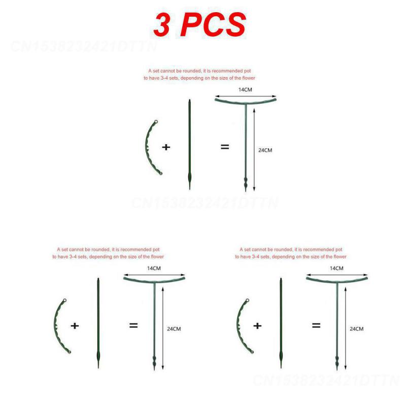 1/2/3PCS Garden Support Climbing Vine Flower Stand Greenhouse Arrangement Plastic Plant Support Frame Plant Accessories