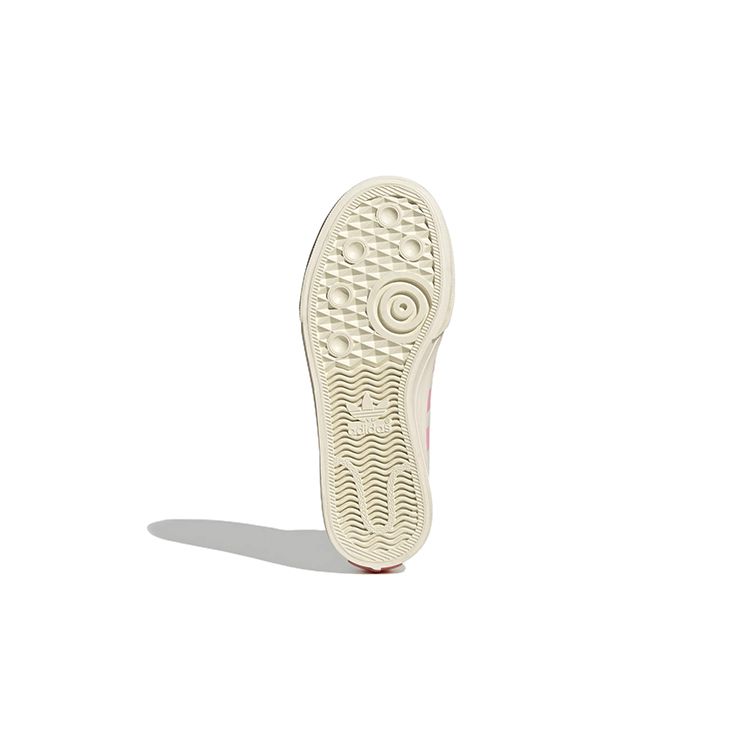 Adidas André Saraiva x Nizza Hi RF J Svět potřebuje lásku Dětské tenisky Krémová Krémově bílá Jádrově černá GZ1758