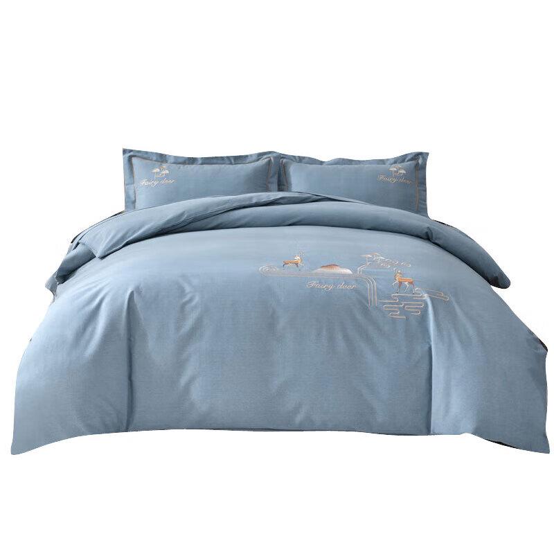 Faunen Embroidered Brushed Cotton 4-Piece Bedding Set