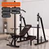 YANBO Multi-functional Bench Press Rack & Weightlifting Bed