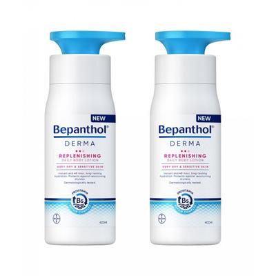 Bepanthol Derma Dopĺňajúce denné telové mlieko 400 ml X 2