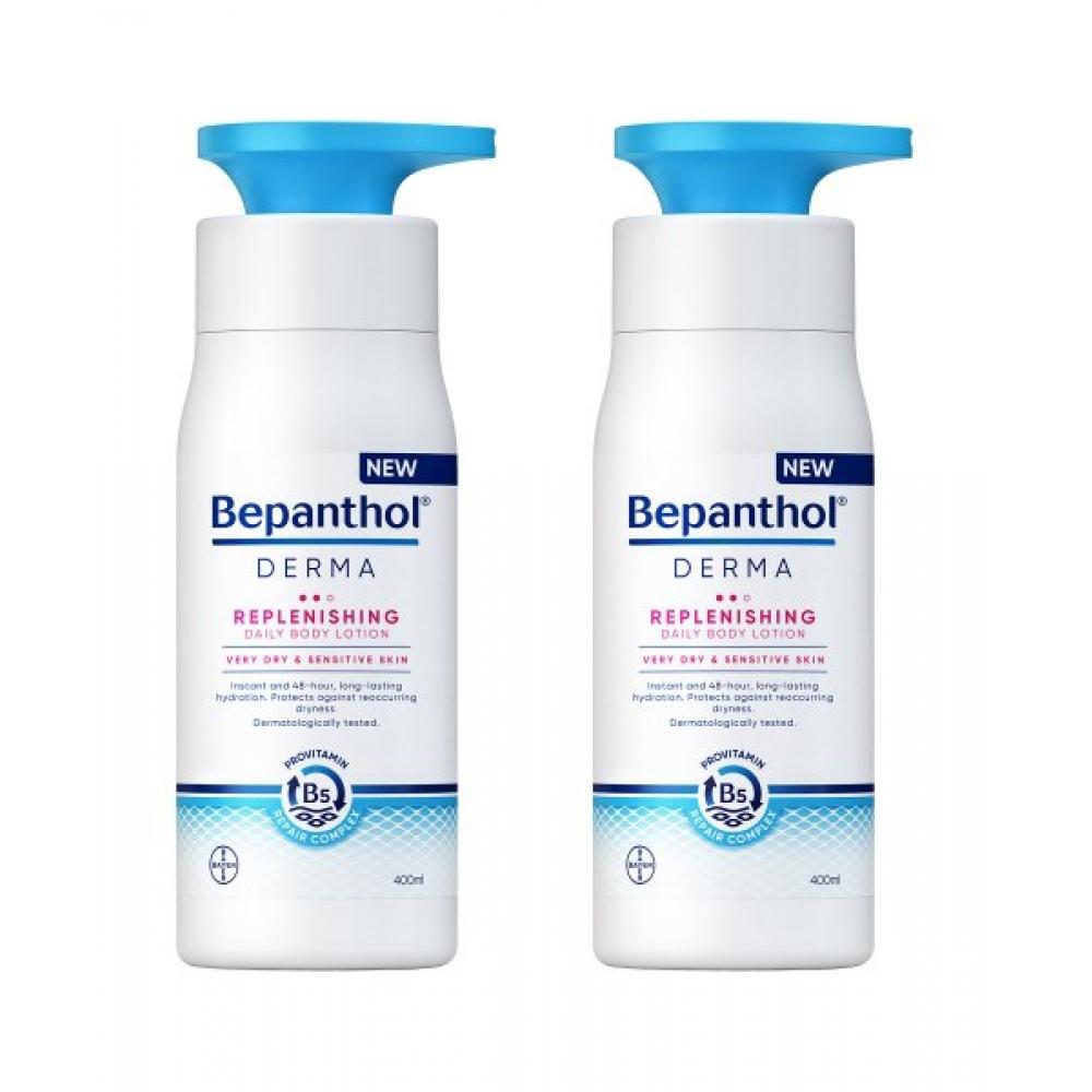 Bepanthol Derma Replenishing Daily Body Lotion 400ml X 2 none
